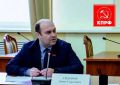 Депутат Рязанской областной Думы Денис Сидоров прокомментировал предложение КПРФ о внесении изменений в порядок зачисления абитуриентов в вузы