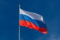 Павел Малков: Сегодня День Государственного флага России!