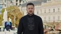 Из обращения Зеленского ко Дню Независимости: