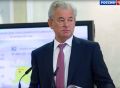 Сегодня день рождения отмечает заместитель председателя Центральной избирательной комиссии Российской Федерации Николай Булаев