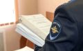 В Рязани шестеро участников организованной группы ответят в суде за многомиллионное мошенничество в сфере кредитования