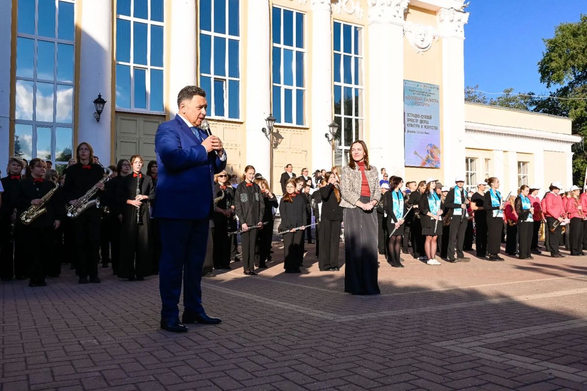 В фестивале «Духовая палитра России» в Рязани приняли участие 14 духовых коллективов из разных регионов страны В фестивале «Духовая палитра России» в Рязани приняли участие 14 духовых коллективов из разных регионов страны