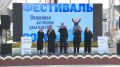 На ВДНХ прошёл IV областной фестиваль в рамках проекта "Активное долголетие - Здоровая Рязань" нацпроекта "Семья"