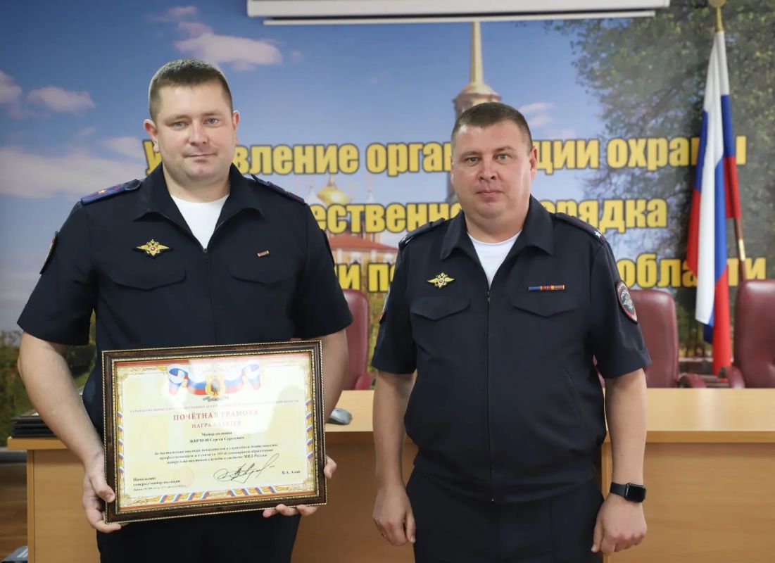 В Рязани состоялось торжественное мероприятие, посвященное 103-ей годовщине образования патрульно-постовой службы полиции В Рязани состоялось торжественное мероприятие, посвященное 103-ей годовщине образования патрульно-постовой службы полиции