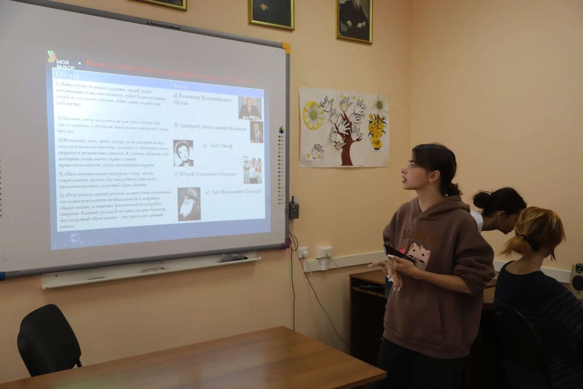 В Рязани в рамках акции «Каникулы с Общественным советом» состоялась интерактивная викторина, посвященная Дню солидарности в борьбе с терроризмом В Рязани в рамках акции «Каникулы с Общественным советом» состоялась интерактивная викторина, посвященная Дню солидарности в борьбе с терроризмом