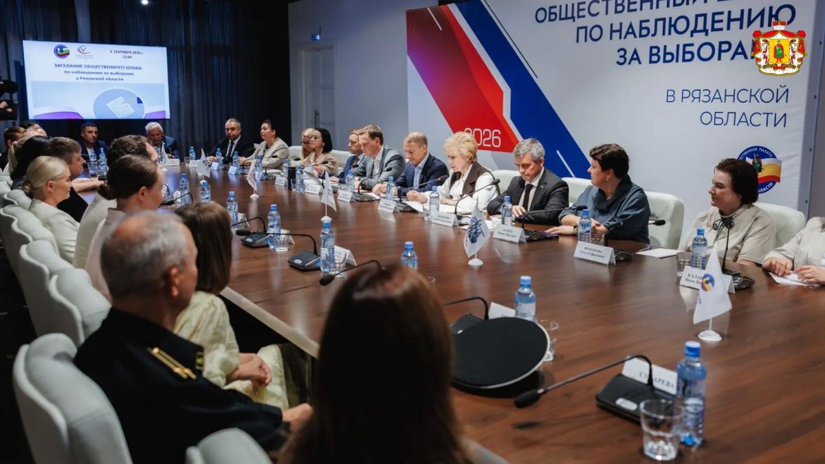 Общественный штаб по наблюдению за выборами неоднократно демонстрировал качественную работу Общественный штаб по наблюдению за выборами неоднократно демонстрировал качественную работу