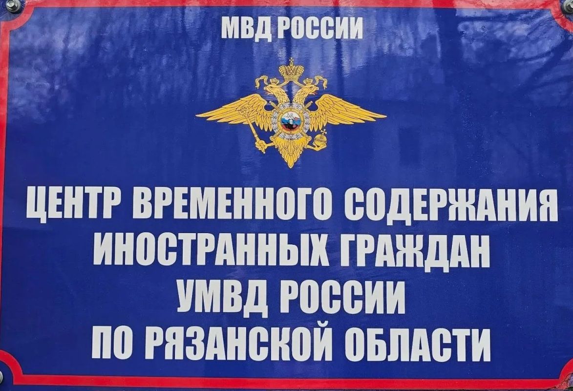 Рязанские полицейские депортировали из России 4 ранее судимых иностранцев Рязанские полицейские депортировали из России 4 ранее судимых иностранцев
