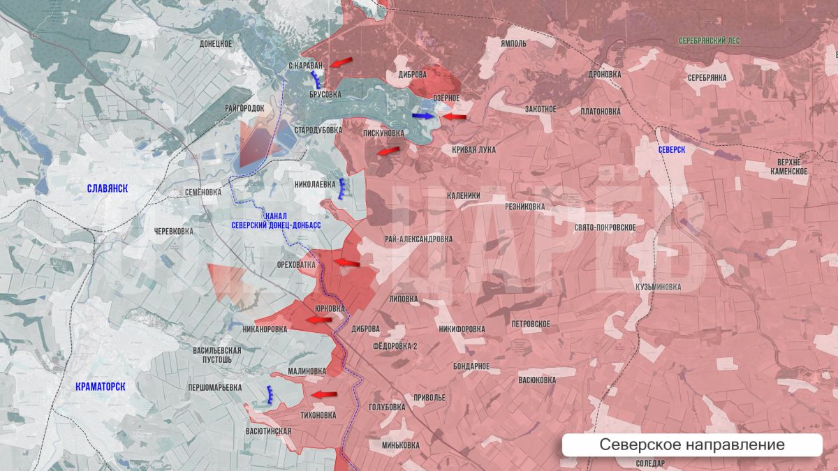 Олег Царёв: Фронтовая сводка. Фронтовая сводка 6 сентября Олег Царёв: Фронтовая сводка. Фронтовая сводка 6 сентября