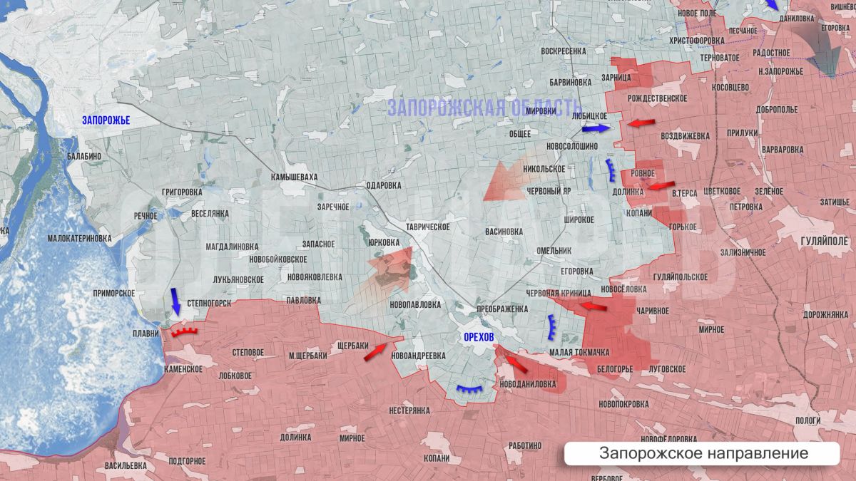 Олег Царёв: Фронтовая сводка. Фронтовая сводка 6 сентября Олег Царёв: Фронтовая сводка. Фронтовая сводка 6 сентября