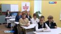 В школах стартовал обновленный курс Всероссийского проекта «Разговоры о важном»