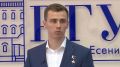 Герой нашего времени: в Рязань приехал Владислав Головин