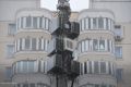 Минцифры признало, что из-за интернета под Рязанью не принимают платежи за ЖКУ