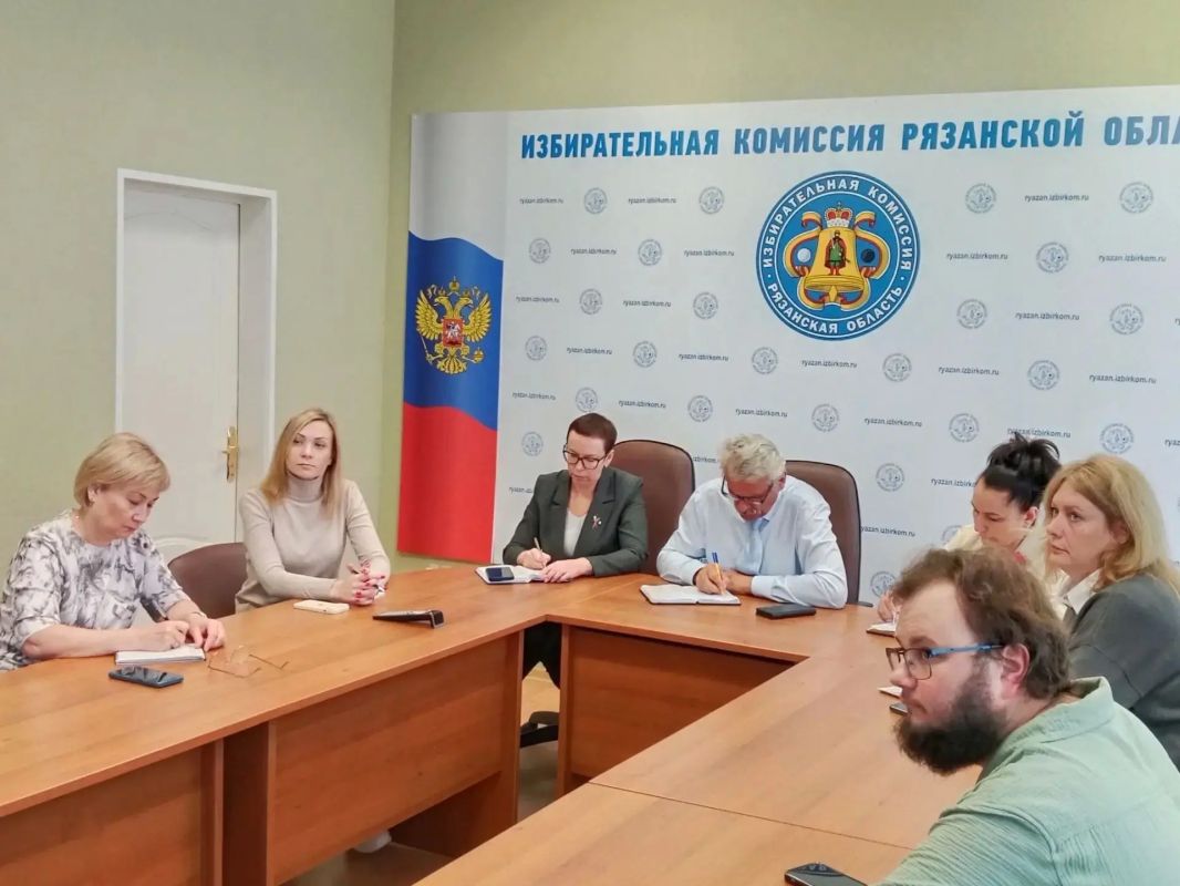 Завершился III этап обучения членов Избирательной комиссии Рязанской области Завершился III этап обучения членов Избирательной комиссии Рязанской области