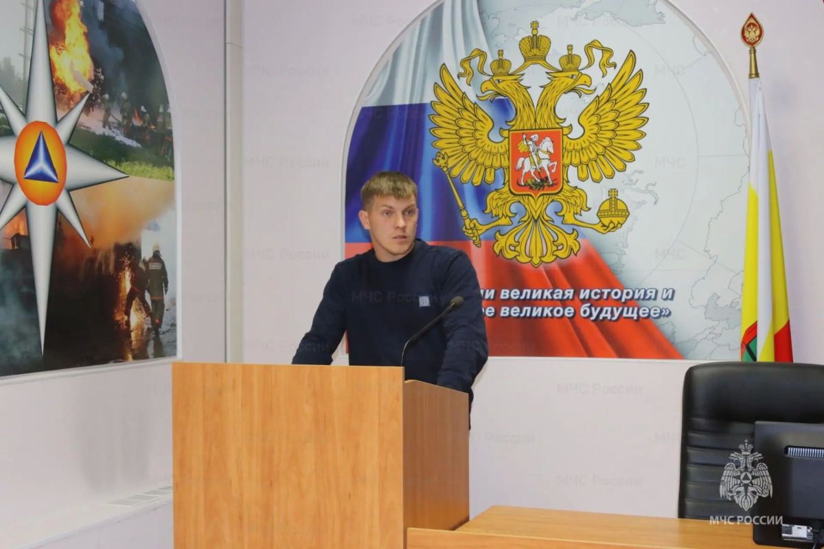 Сотрудникам МЧС России по Рязанской области провели лекцию на тему: «Здоровая нация: от полезных привычек до государственных программ» Сотрудникам МЧС России по Рязанской области провели лекцию на тему: «Здоровая нация: от полезных привычек до государственных программ»