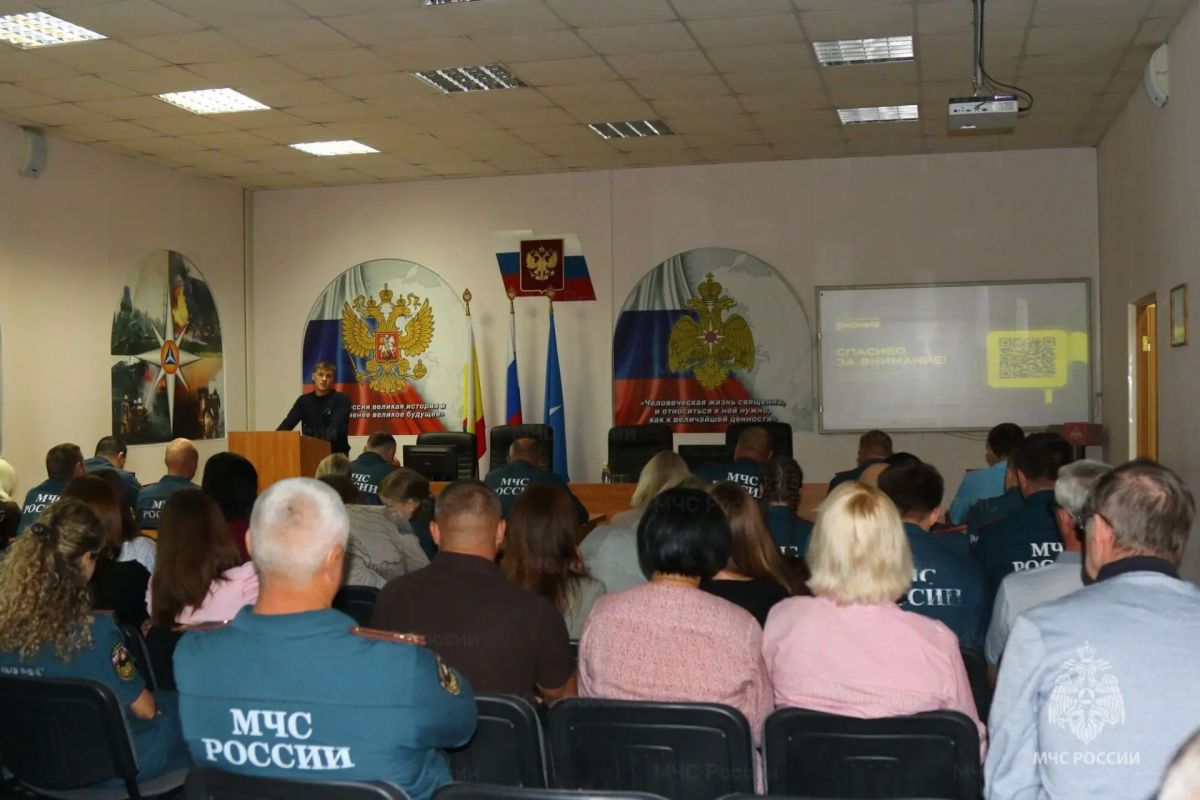 Сотрудникам МЧС России по Рязанской области провели лекцию на тему: «Здоровая нация: от полезных привычек до государственных программ» Сотрудникам МЧС России по Рязанской области провели лекцию на тему: «Здоровая нация: от полезных привычек до государственных программ»
