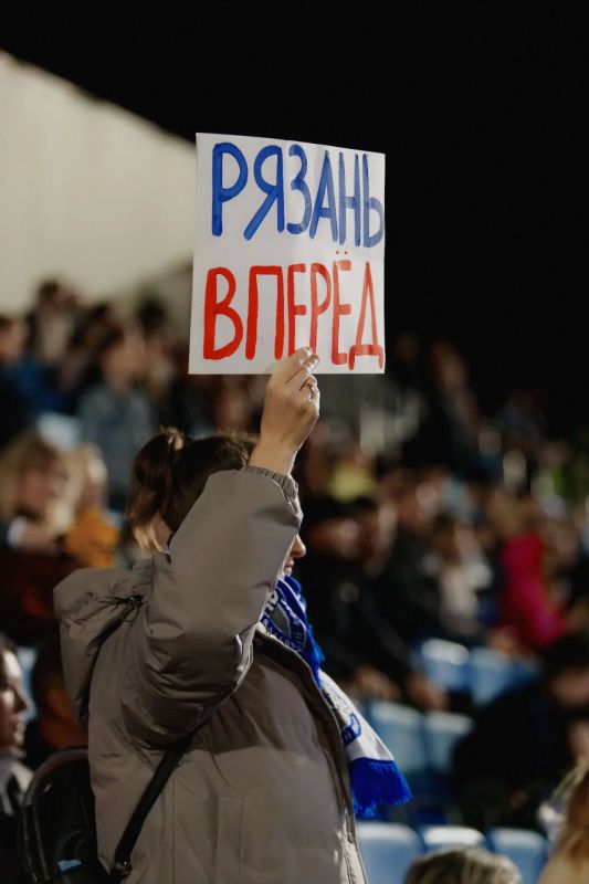 Рязань отпраздновала 115-летие футбола в регионе Рязань отпраздновала 115-летие футбола в регионе