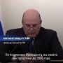 Более 303 млн рублей дополнительно направят на выплаты медикам, которые переезжают работать в сёла и малые города по программам «Земский доктор» и «Земский фельдшер»