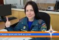 #СводкаМЧС. За сутки в Рязанской области техногенных пожаров не зарегистрировано! Сотрудники Главного управления МЧС России по Рязанской области благодарят граждан за бдительность и соблюдение правил пожарной безопасности, а...