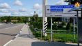 В рабочем посёлке Старожилово завершили капремонт улицы Толстого