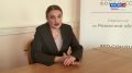 Актуальное интервью - Надежда Ерохина - Санаторно-курортное лечение рязанцев