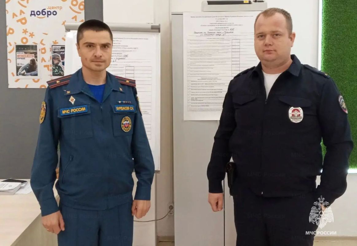 Сотрудники Главного управления МЧС России по Рязанской области осуществляли дежурство по обеспечению пожарной безопасности на избирательных участках Сотрудники Главного управления МЧС России по Рязанской области осуществляли дежурство по обеспечению пожарной безопасности на избирательных участках