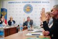 Выборы депутатов Государственной Думы в Рязанской области