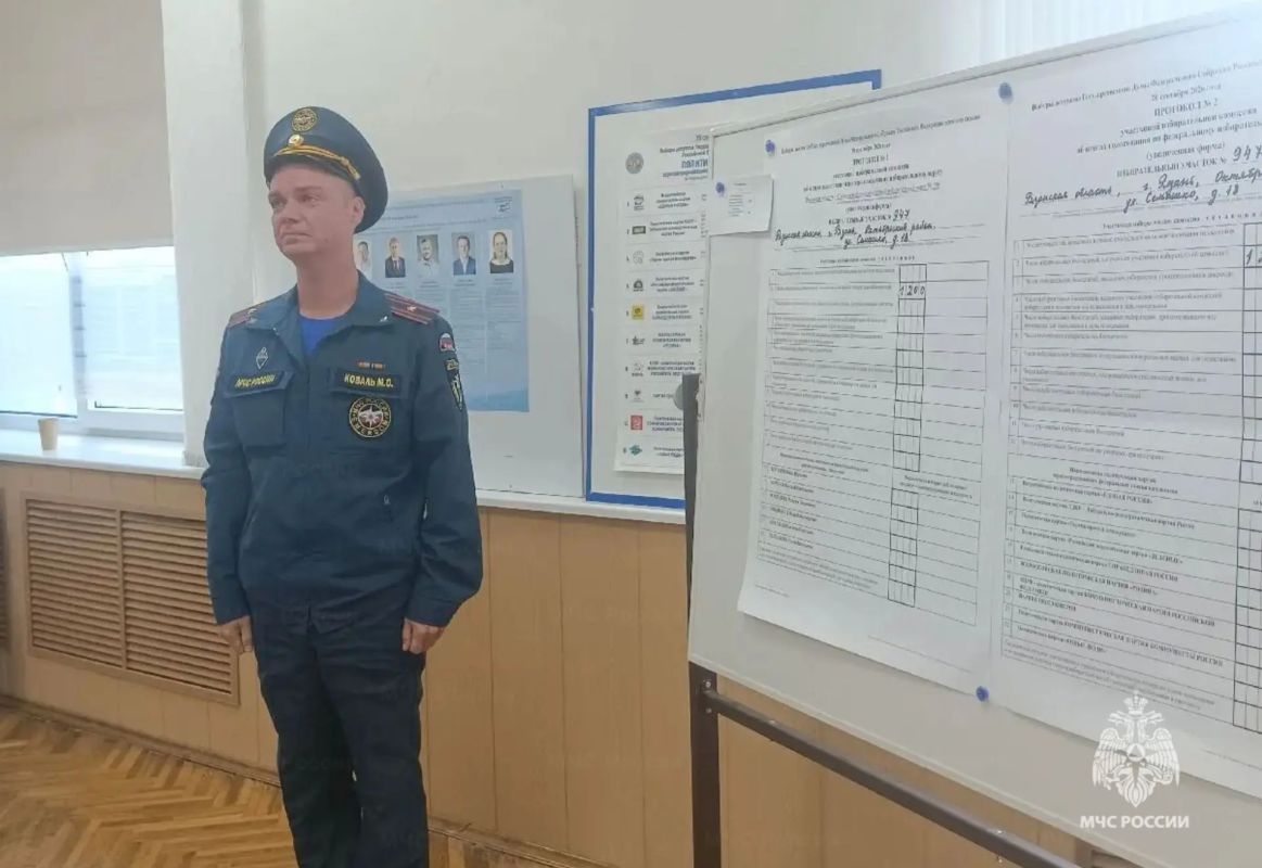 Сотрудники Главного управления МЧС России по Рязанской области осуществляли дежурство по обеспечению пожарной безопасности на избирательных участках Сотрудники Главного управления МЧС России по Рязанской области осуществляли дежурство по обеспечению пожарной безопасности на избирательных участках