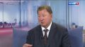 Продовольственная безопасность России