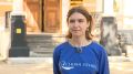 Рязанка Анастасия Мухина стала «Лучшим вожатым России»