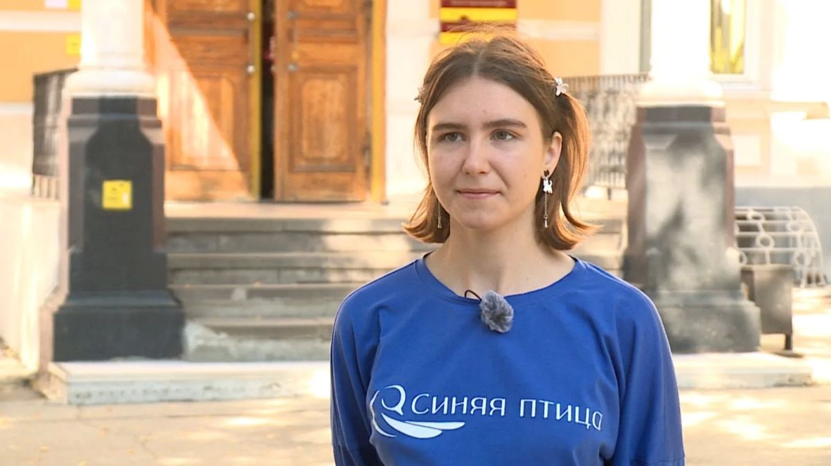 Рязанка Анастасия Мухина стала «Лучшим вожатым России»