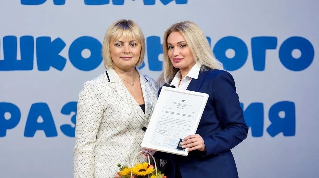Заведующая рязанским детским садом №106 удостоена звания «Почетный работник сферы образования РФ»