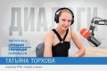 ��������� ������� ����� �������������� ������ �� 23 ��������