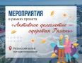 � ��������� ����� ���������������� ������� ����������� � ������ ������� ��������� ���������� � �������� �������
