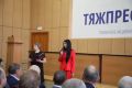 25 сентября на заводе «Тяжпрессмаш» состоялось торжественное собрание, посвящённое Дню машиностроителя