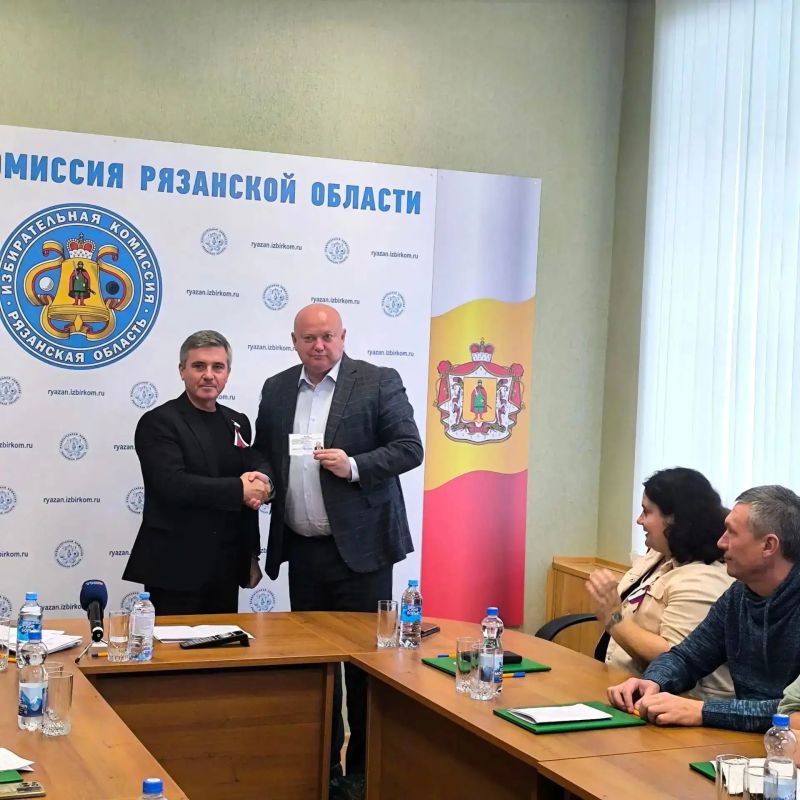 Состоялось заседание Избирательной комиссии Рязанской области № 220 Состоялось заседание Избирательной комиссии Рязанской области № 220
