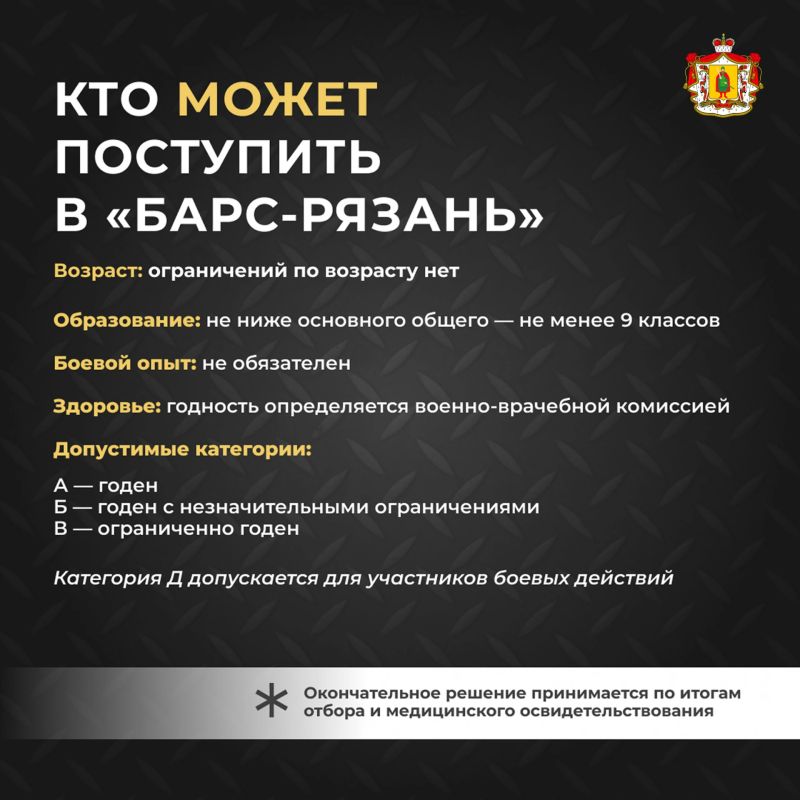 Мобильные огневые группы: главное Мобильные огневые группы: главное