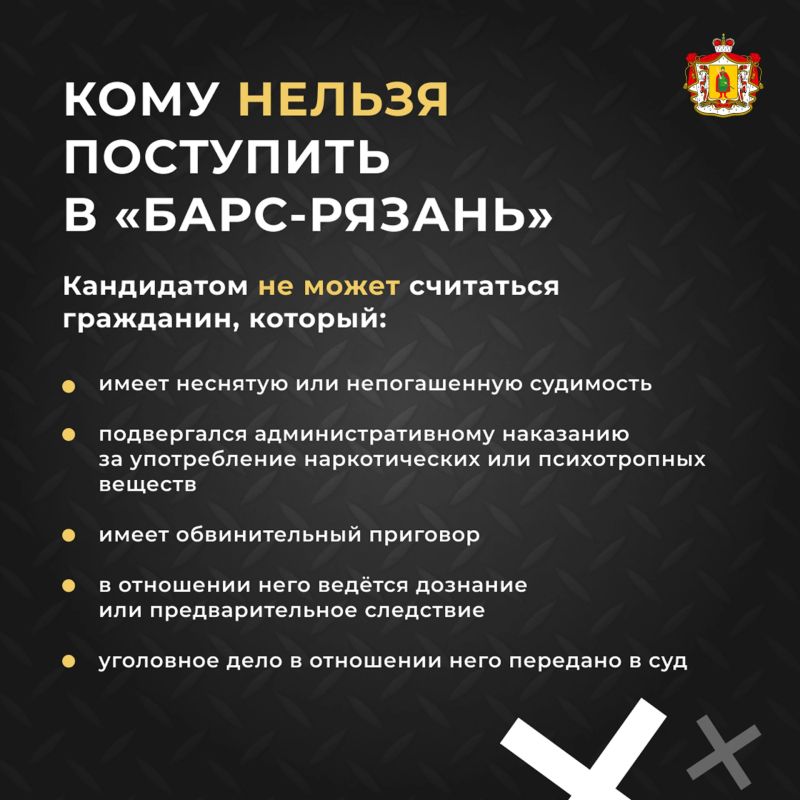Мобильные огневые группы: главное Мобильные огневые группы: главное