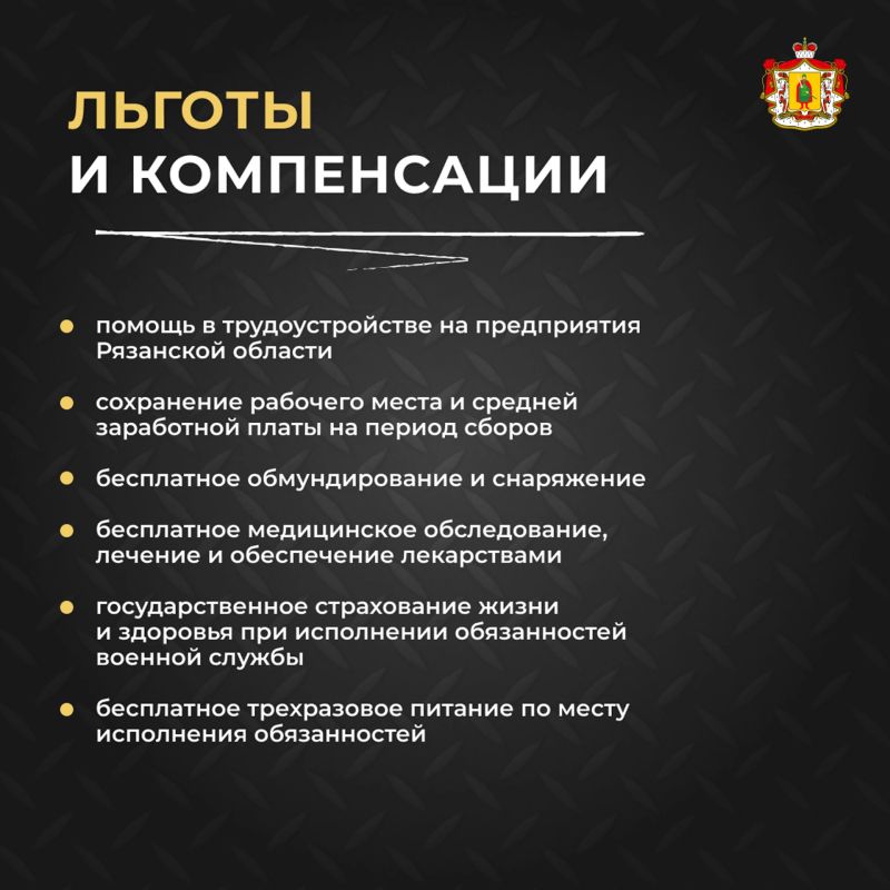 Мобильные огневые группы: главное Мобильные огневые группы: главное
