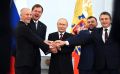 Павел Малков: Сегодня День воссоединения ДНР, ЛНР, Запорожской и Херсонской областей с Россией!