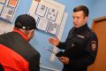 В отношении ранее судимого жителя города Сасово возбуждено уголовное дело об уклонении от административного надзора