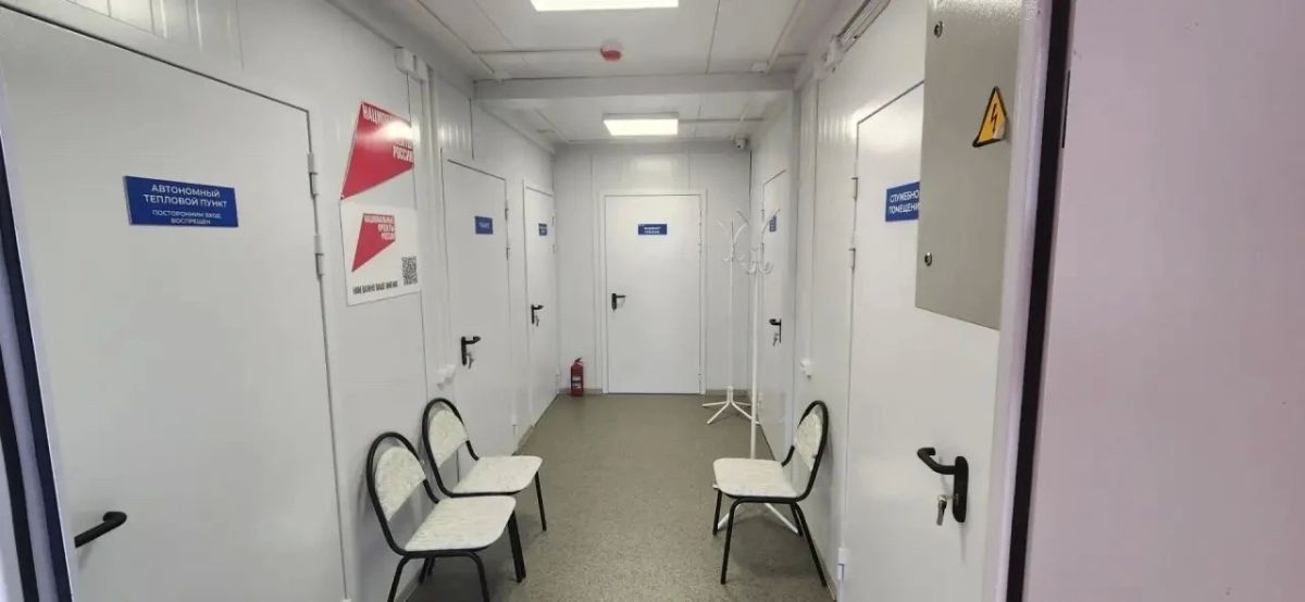 В отдаленном селе Рязанской области открылся новый ФАП В отдаленном селе Рязанской области открылся новый ФАП