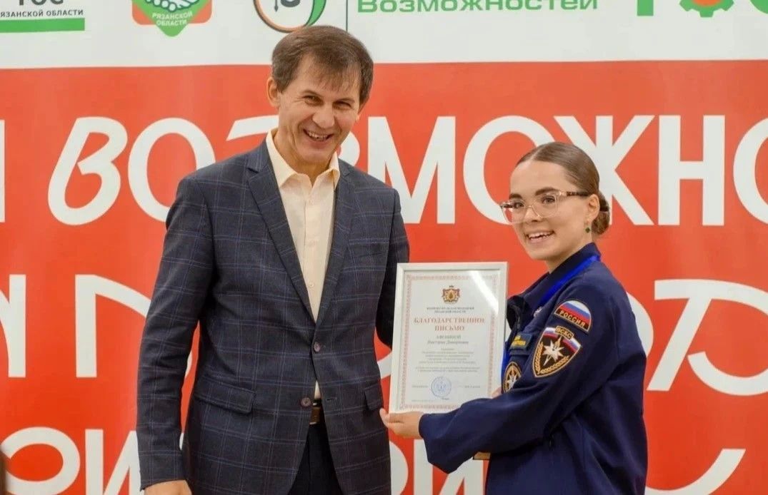 В Рязани проходит межмуниципальный форум Молодёжного крыла ТОС В Рязани проходит межмуниципальный форум Молодёжного крыла ТОС