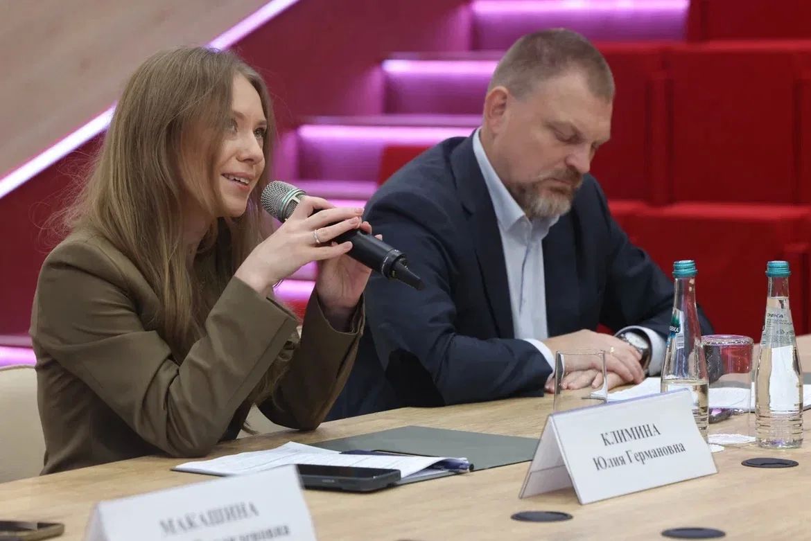 Федеральное казначейство совместно с ФНС России провели совместное заседание Общественных советов Федеральное казначейство совместно с ФНС России провели совместное заседание Общественных советов
