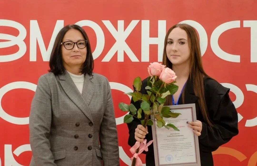 В Рязани проходит межмуниципальный форум Молодёжного крыла ТОС В Рязани проходит межмуниципальный форум Молодёжного крыла ТОС