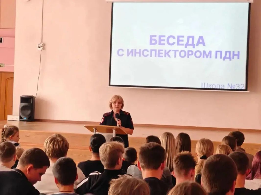 В рамках акции «Правосознание» сотрудники полиции провели родительские собрание в образовательных организациях города Рязани В рамках акции «Правосознание» сотрудники полиции провели родительские собрание в образовательных организациях города Рязани