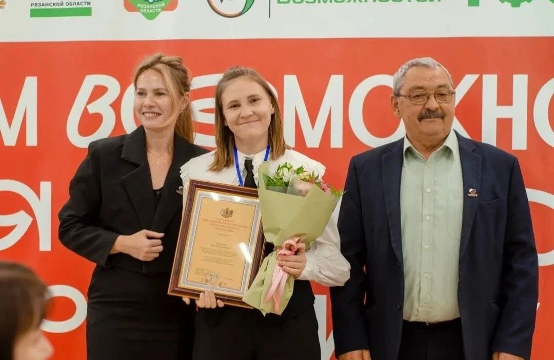 В Рязани проходит межмуниципальный форум Молодёжного крыла ТОС В Рязани проходит межмуниципальный форум Молодёжного крыла ТОС