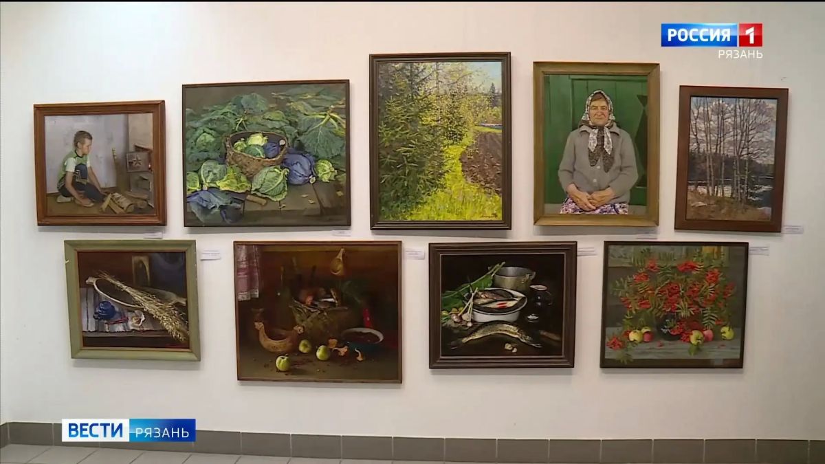 В Рязани открылся Межрегиональный выставочно-пленэрный проект «Творчество без границ»