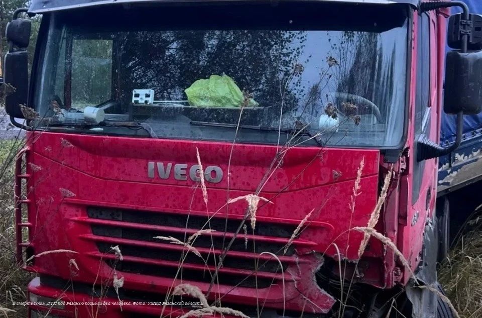 В смертельном ДТП под Рязанью погибли два человека