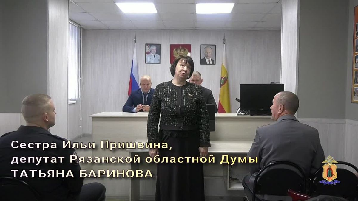 «Служил по призванию и погиб за Родину»
