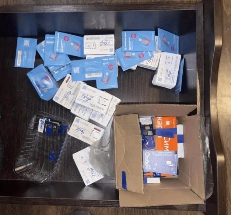В Рязани заключён под стражу житель Томска, который наладил работу узла связи для украинского кол-центра В Рязани заключён под стражу житель Томска, который наладил работу узла связи для украинского кол-центра